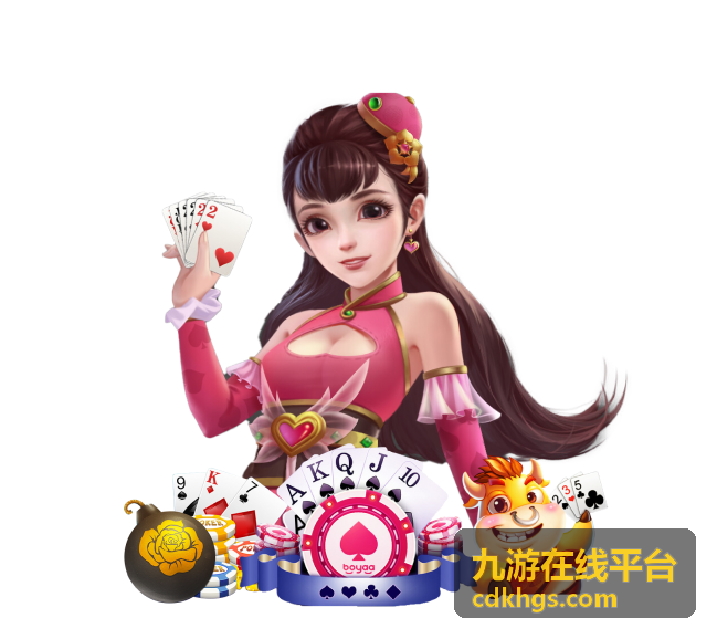 九游在线平台玩法机制：新手开局必读